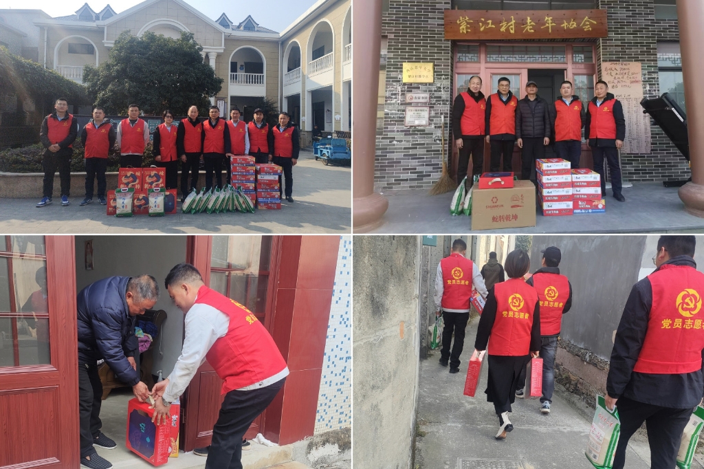 2025�������������´���ů��ů����ע������JDB���Ӽ��Ŵ���ο�ʹ¹����˹����˶���ʵ