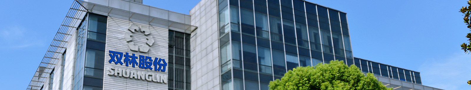 ��ҵ����