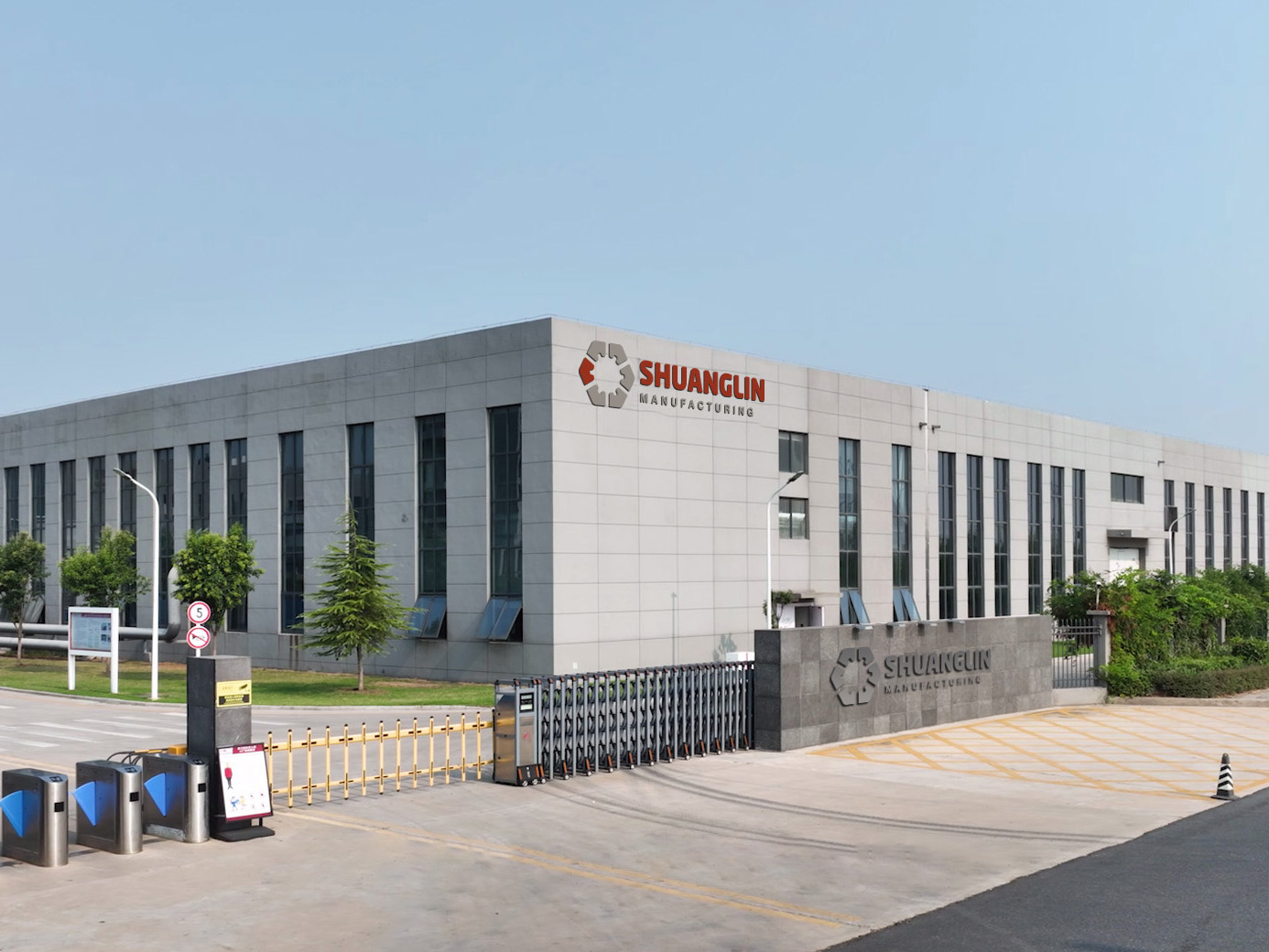 �з���������